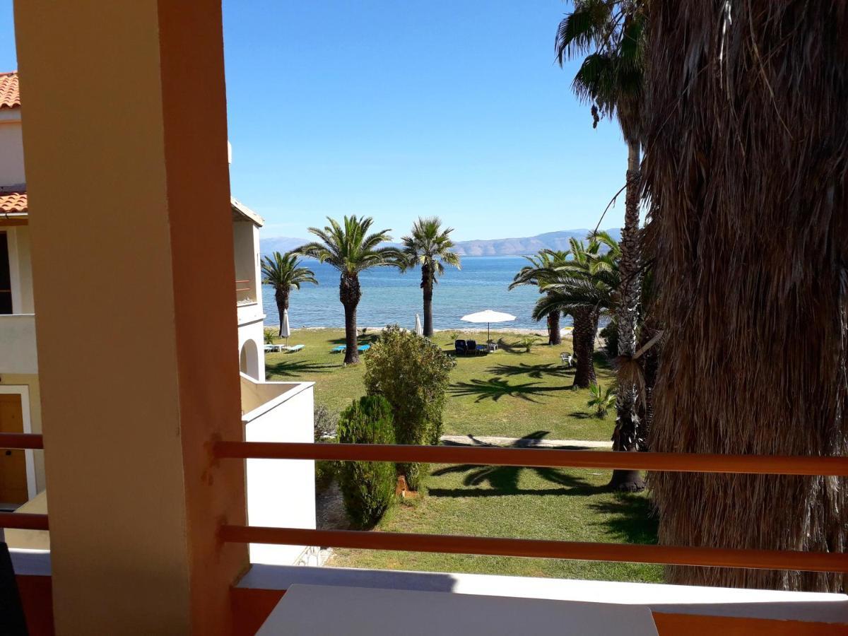 Irini And * Kavos